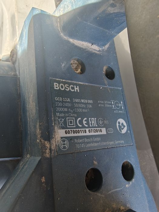 Bosh gcd 12 gl professional