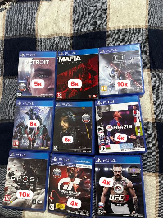 PS игры продается