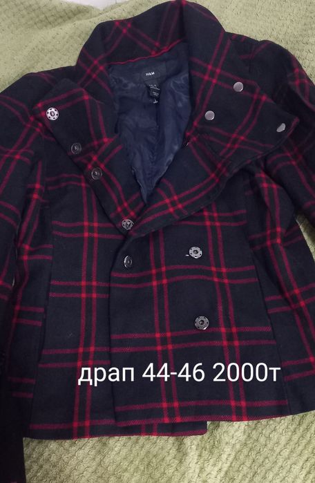 Срочно в идеальном состоянии 44-46р.