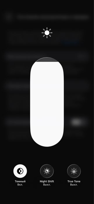 Iphone 13 продам