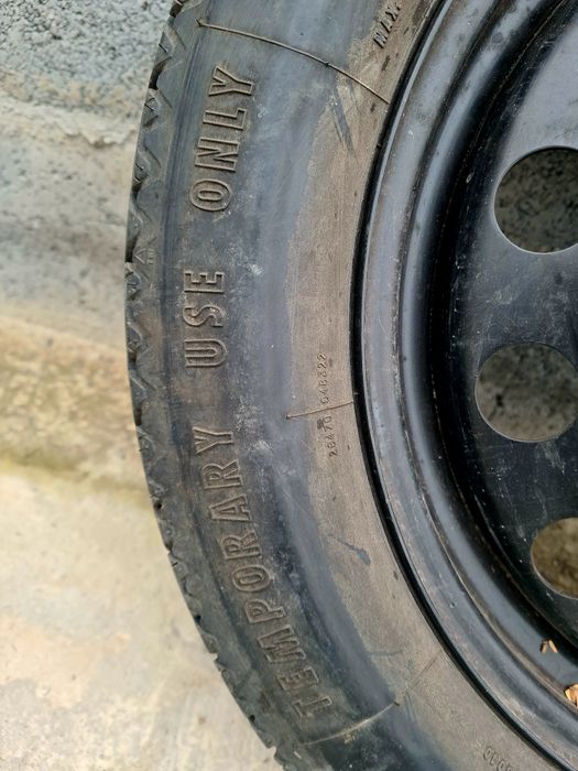 Патерица за  BMW