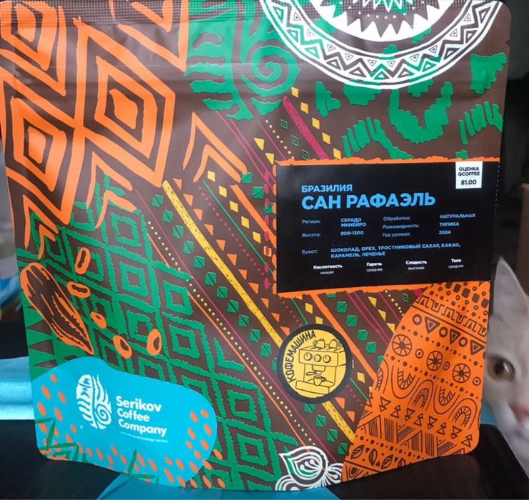 Кофемашина Xiamo Semi-Automatic Espresso Machine