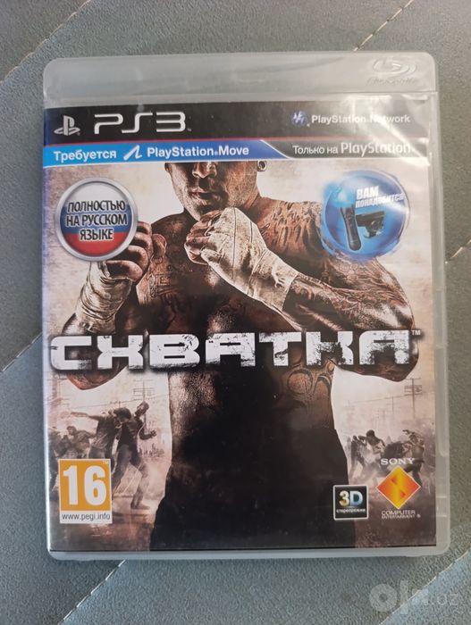 Продам диски на Playstation 3
