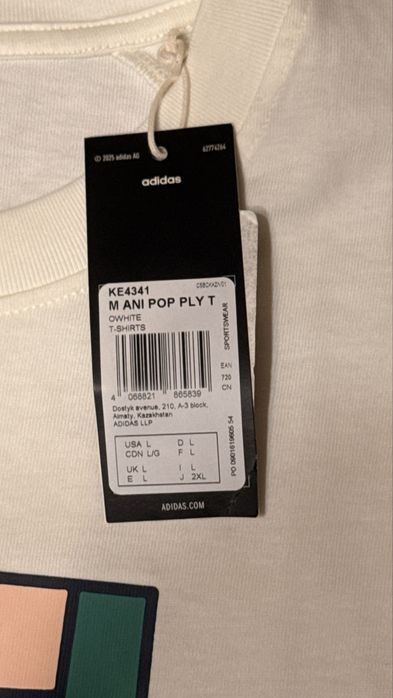 Футболка Аdidas Sportswear