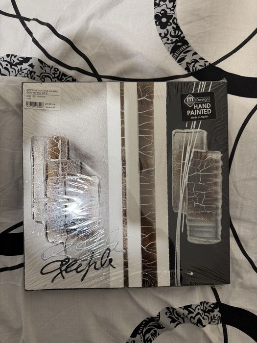 Маслени картини НОВИ