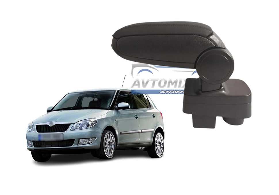 Подлакътник, Skoda Fabia 2008-2014 г., еко кожа, черен
