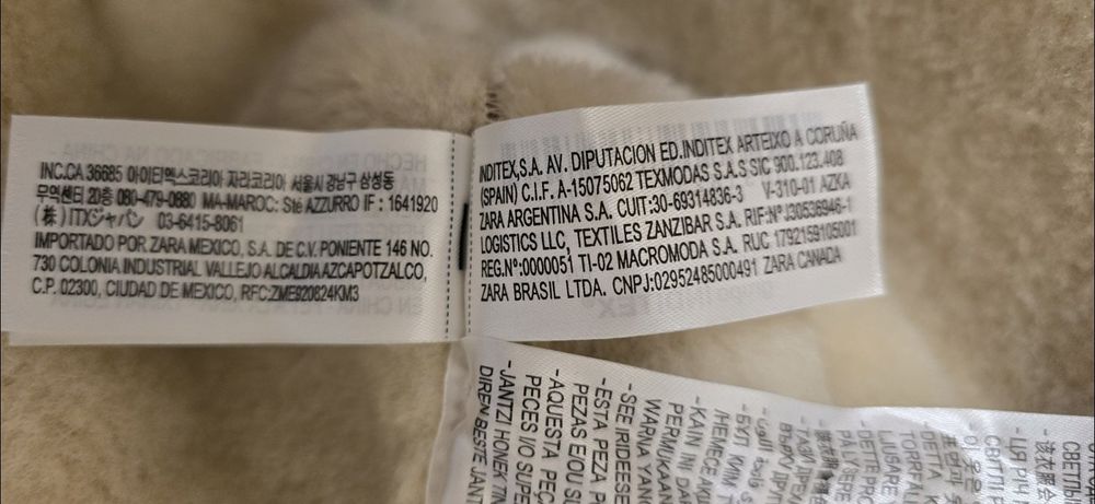 . Ново. Дамско кафяво палто от 
 изкуствен велур и изкуствена овча