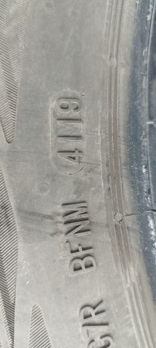 Continental 225 45 17 1/2/3 броя