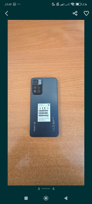 Продам телефон срочно