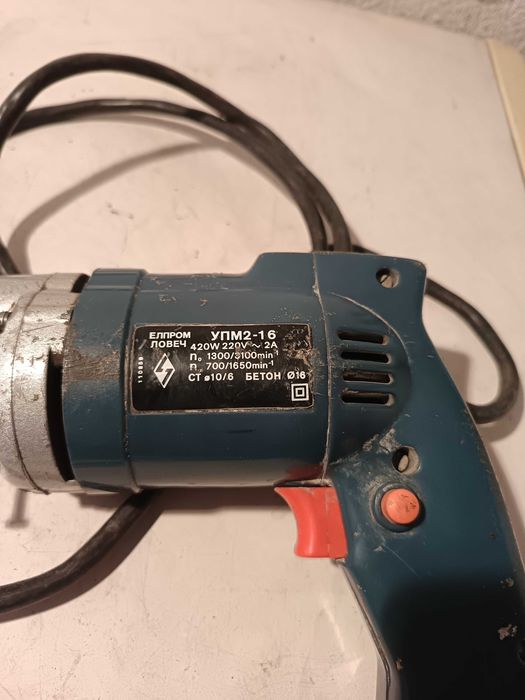 Бормашина Елпром Ловеч