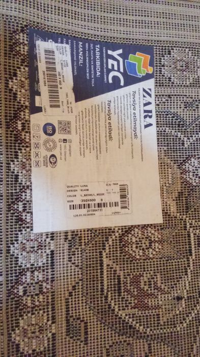 Zara gilami 350×600 cm