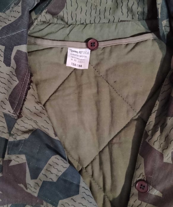 Нов зимен маскировъчен комплект- 188/124