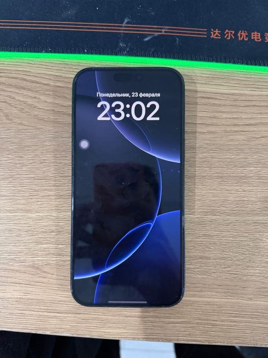 Айфон 16 про макс и 13 про макс