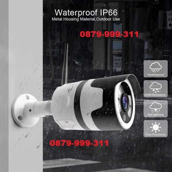 Robocam FULLHD 5MPX WiFi IP камера за външен монтаж видеонаблюдение