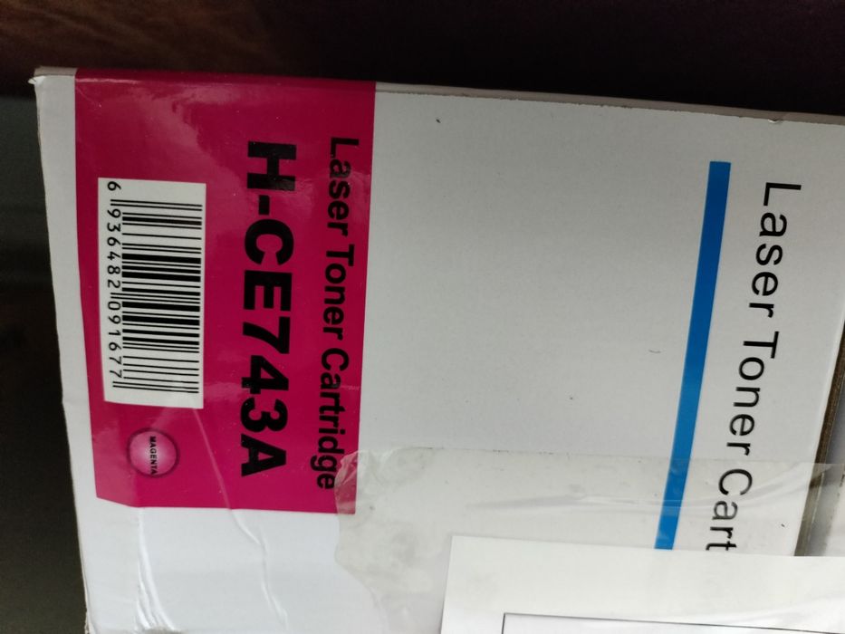 Картридж на принтер hp color cp5220