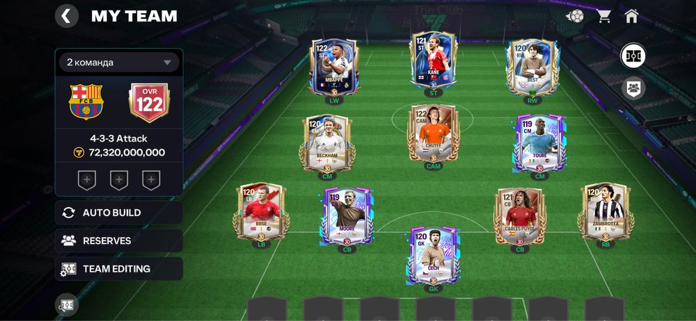 FC26 mobile аккаунт