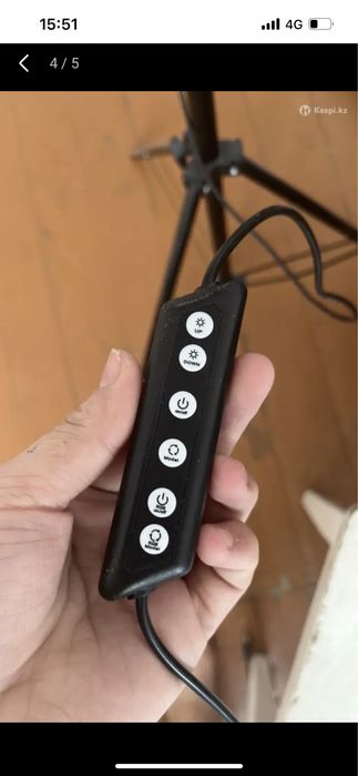 Лампа разноцветная