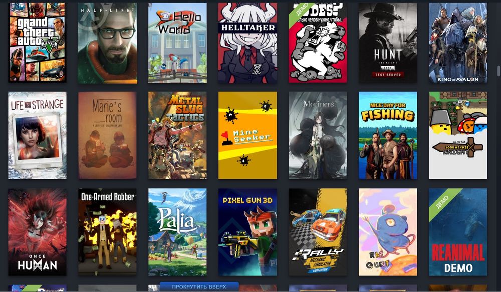 Аккаунт steam 250+ игр