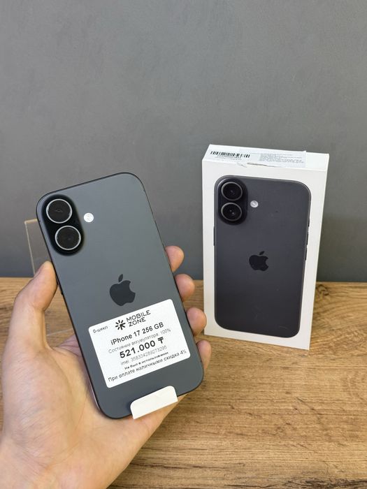 Iphone 17 256 GB 100% 0-цикл | Mobile Zone