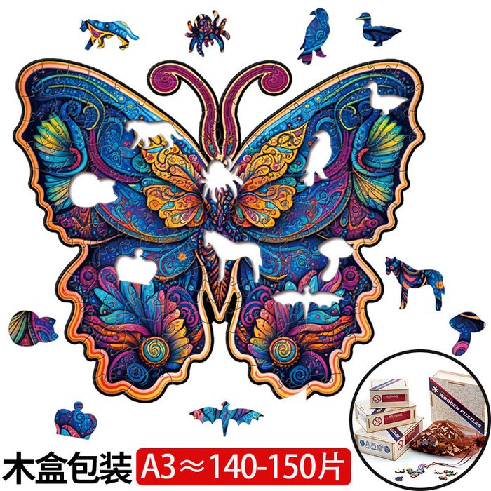 Пазлы для детей и взрослых