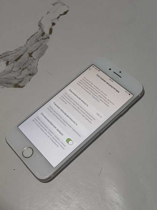 iPhone 7 32GB / Айфон 7 32гб