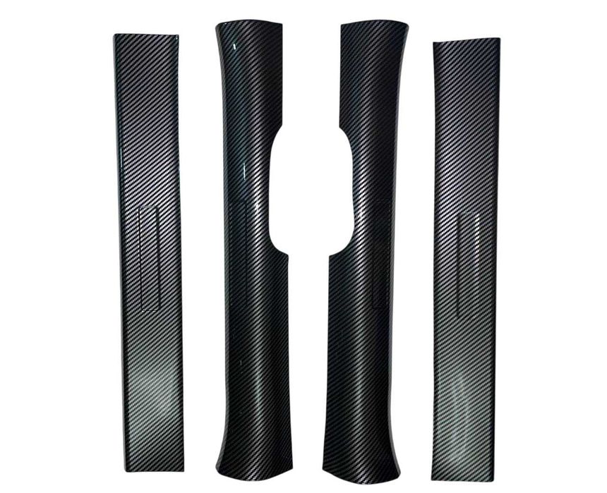 Накладки с карбоновым дизайном для BYD Yuan Up