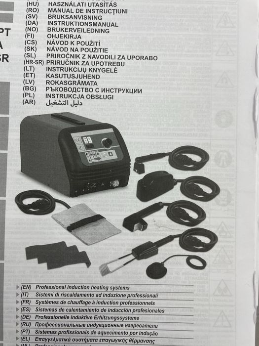 Telwin Smart Inductor 5000 classic + wonder pen II