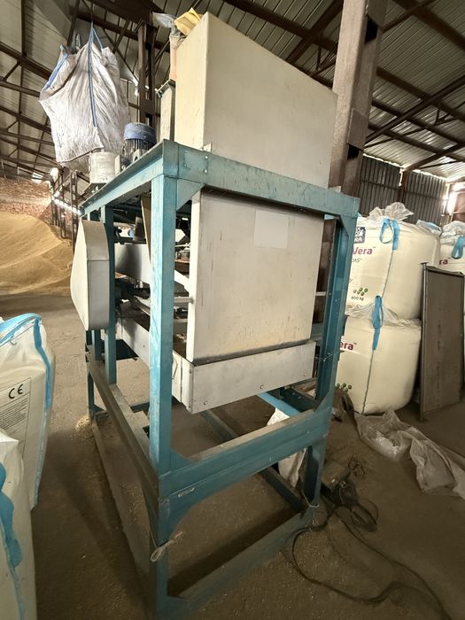 Машина за лющене