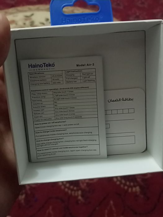 Air pods Haino Teko Air-2