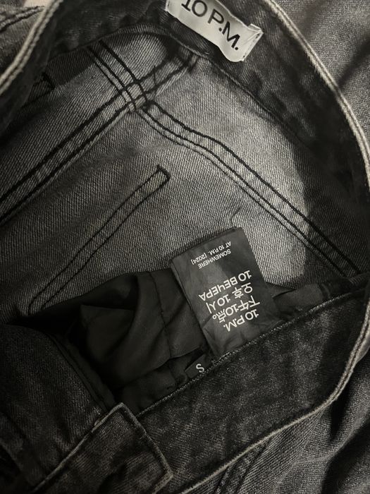 Джинсы 10pm оверсайз