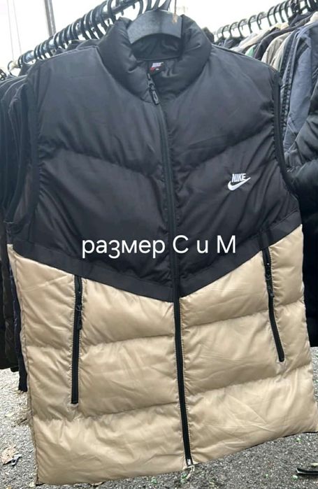 Мъжки елеци с до 2хл