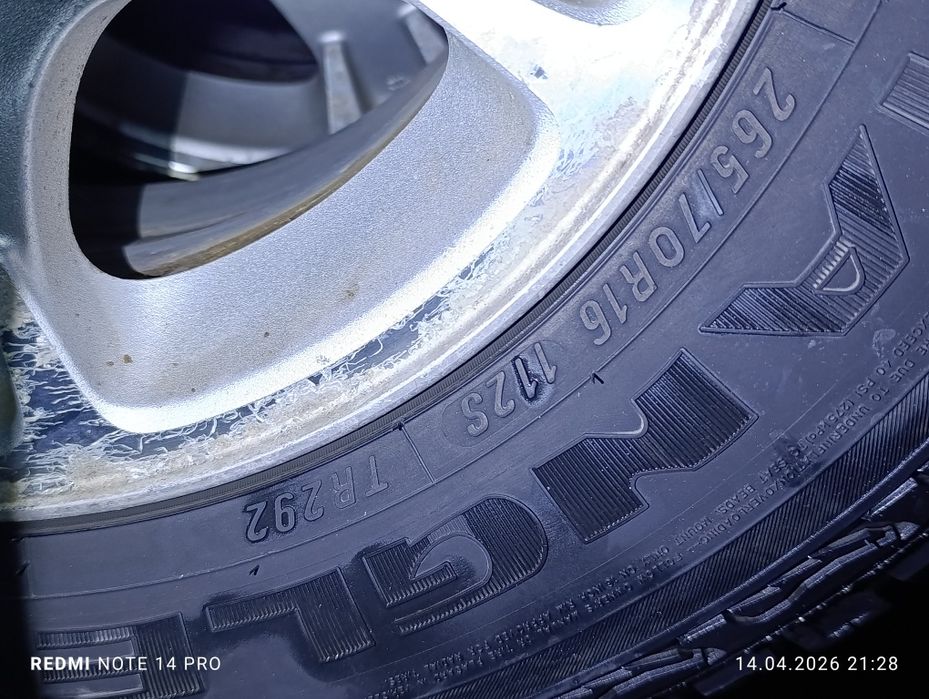 Шины с дисками R16