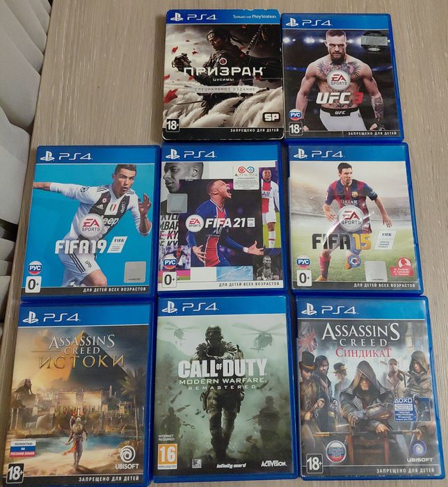 Продам игры для PS4 (оригинал, диски)