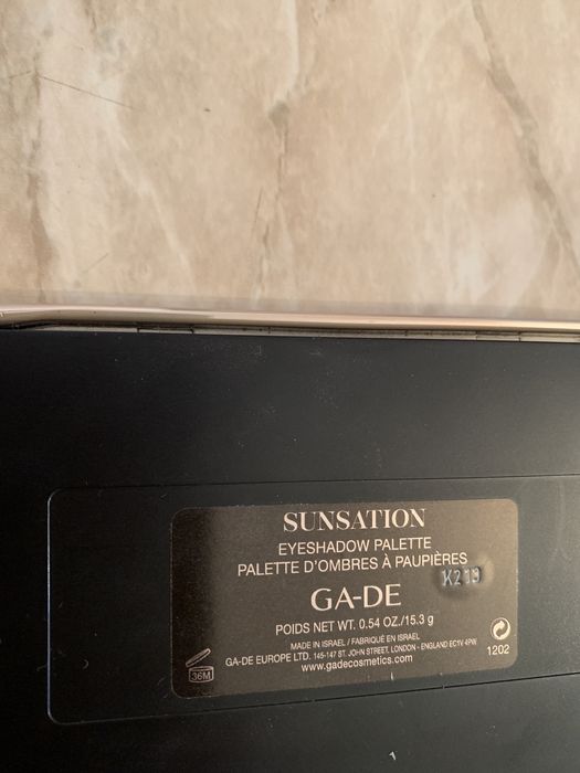 Палетка теней