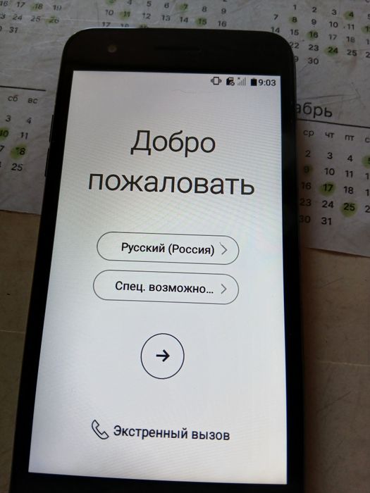 Продам телефон LG K4