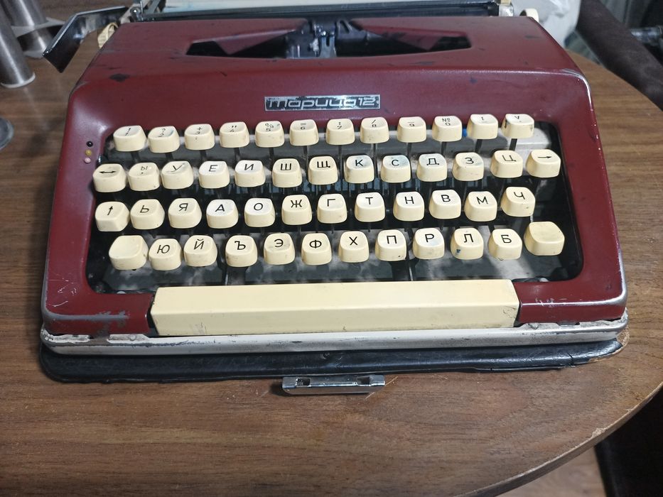 Ретро пишеща машина