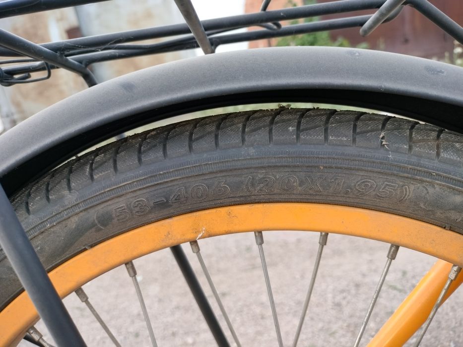 Велосипед Altair City 20"