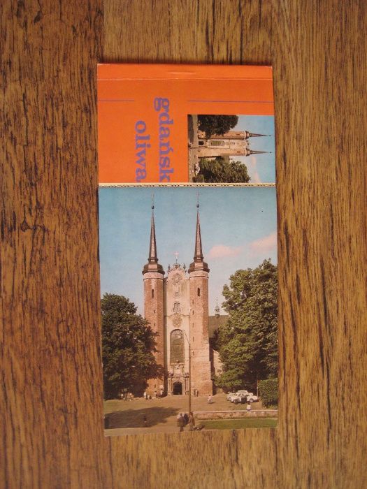 Пощенски картички от 80-те години - НОВИ