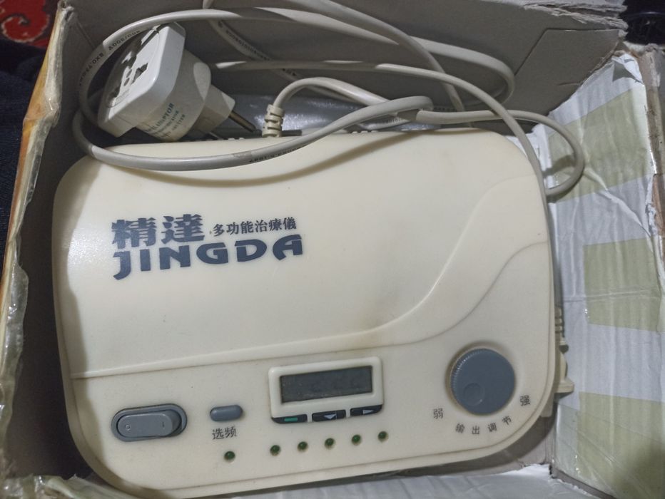 Зинда аппарати 200