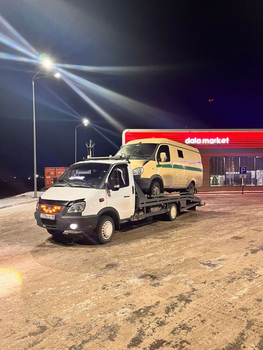 Эвакуатор 24/7 быстро и надёжно.