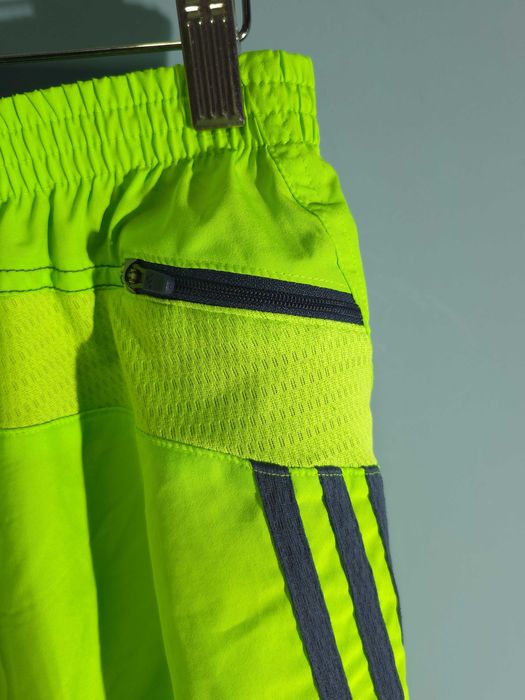 Adidas Response Къси Шорти Мъжки/L