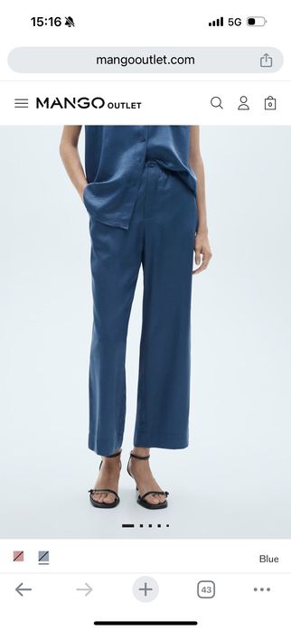 Син комплект Манго