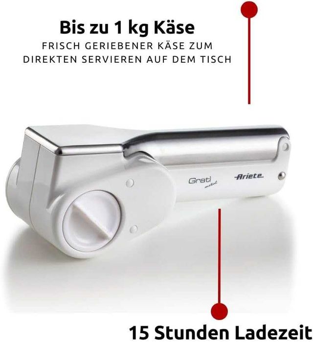 Електрическо ренде Ariete Grati Metal 44