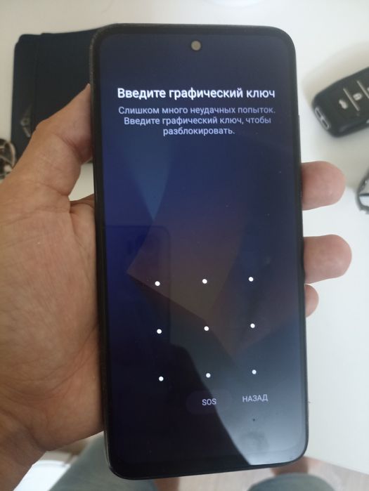 Xiaomi Redmi Note 10