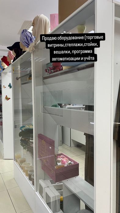 Продается стол рецепшн