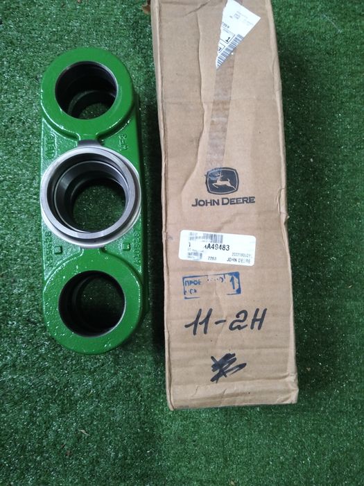 Продам тандем п/к Джон -дир