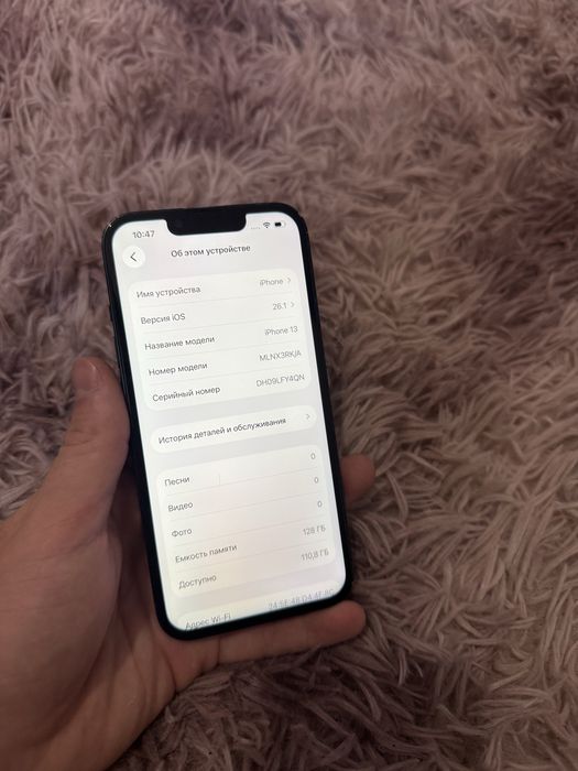 Iphone 13 128gb Айфон 13 128гб
