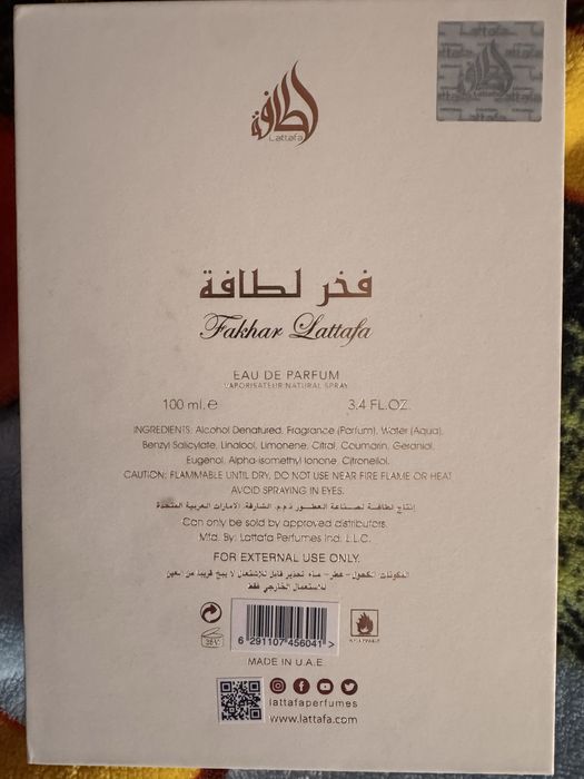 Parfum Arabesc FAKHAR Lattafa Women, 100ml