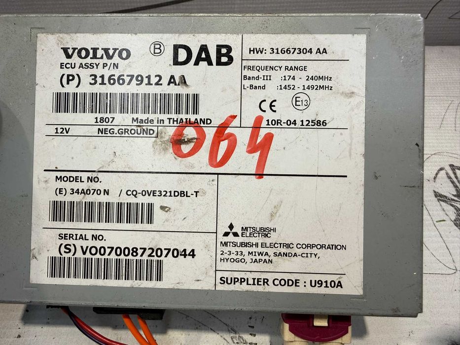 Modul receptor radio DAB / Unitate recepție audio Volvo V40 31667912AA 2015 / [2012-2019] / (5C3)