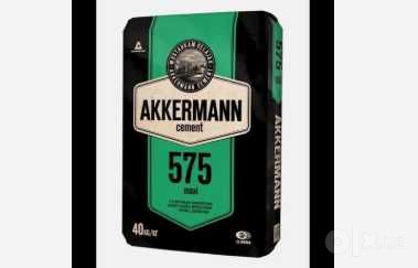 цемент | sement | cement бесплатная доставка AKKERMAN EXTRA 575 VA 600